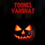 دانلود آهنگ آریو به نام تونل وحشت